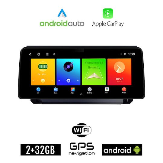 Ηχοσύστημα Αυτοκινήτου για Mazda CX-9 2006-2015 (Bluetooth/USB/WiFi/GPS/Apple-Carplay/Android-Auto) με Οθόνη Αφής 12.3"