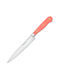 Wusthof Classic Fillet Knife of Stainless Steel Coral Peach 16cm 1061704316