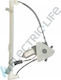 Electric Life Window Mechanism with installation Rear Left Peugeot 406 ZR PG24 L