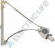 Electric Life Μηχανισμός Παραθύρου Peugeot 306 Mini Cabrio ZR PG22 L