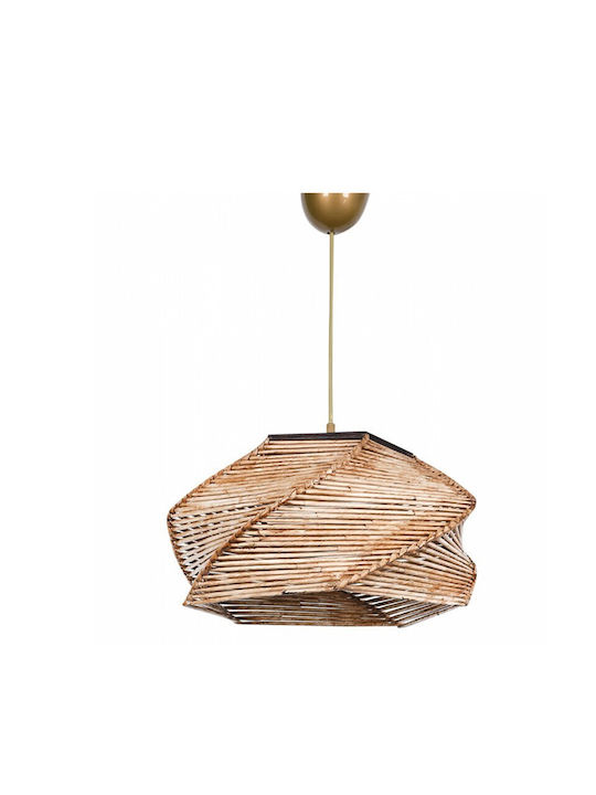 Homeplus Pendant Lamp E27 Beige