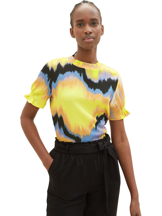 Women's Summer Blouse Short Sleeve Yellow