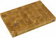 Kai Rectangular Wooden Chopping Board Brown 39x26cm