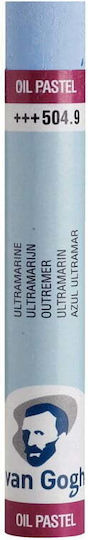 Royal Talens Λαδοπαστέλ Ultramarine(9) (504.9)