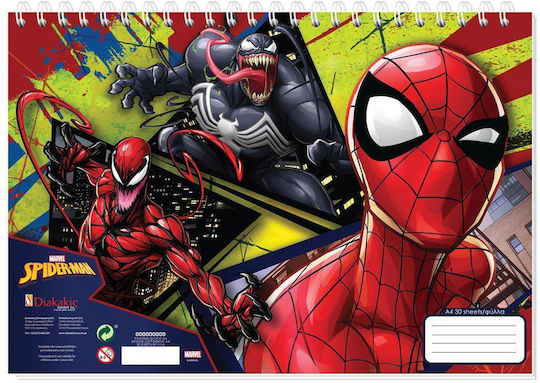 Diakakis Drawing Pad Spiderman 1pcs