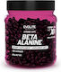 Evolite Beta Alanine 800mg 300 Κάψουλες