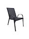 Scaun de exterior Metalic Gri 55x75x95cm
