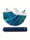 Gardlov Single Hammock Blue 260x160cm
