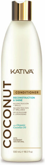 Kativa Coconut Conditioner Reconstruction/Nourishment for All Hair Types 550ml