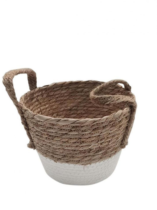 Wicker Decorative Basket 21x23cm Atmosphera