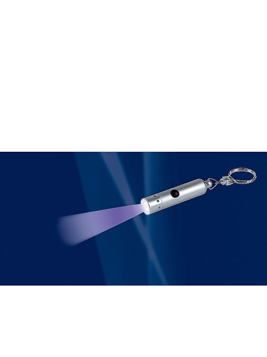 Protype Μπρελόκ Πορτοφόλι PRO. Μεταλλικό με Led Μωβ