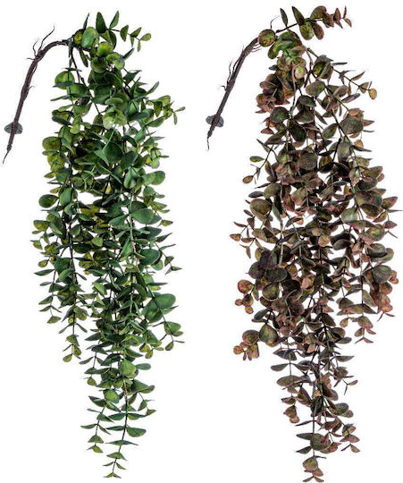 Декоративно изкуствено растение Листа Sedum Двуцветно 81см Bizzotto