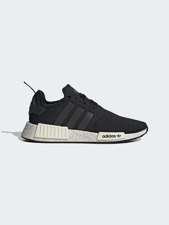 Nmd 46 2025
