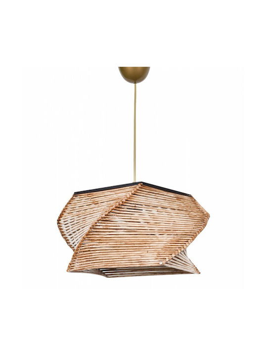 Homeplus Pendant Lamp Brown