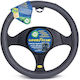 Goodyear Κάλυμμα Τιμονιού Αυτοκινήτου Comfort Premium Συνθετικό Γκρι με Γκρι Ραφή