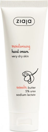 Ziaja Moisturizing % Urea Sodium Lactate Ενυδατική Κρέμα Χεριών με Ουρία 80ml