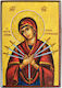 Paper Holy Mary Icon 6.5x9.5cm