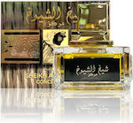 Maison Alhambra Sheikh Al Shuyukh Eau de Parfum 100ml