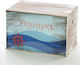 Bellissimo Caseta Botez Marin Din Lemn KB-184-2