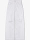 Kids' Denim Pants White