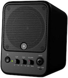 Yamaha MS-101-4 Studio Monitor Lautsprecher 4" 30W Stück Schwarz