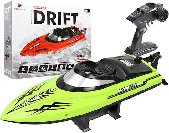 Rc boats skroutz hot sale