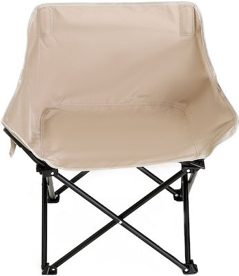 Faroe Lounger-Armchair Beach Beige 47x47x65cm