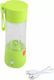 HM-03 Mini Μπλέντερ με Πλαστική Κανάτα 380 ml Πράσινο