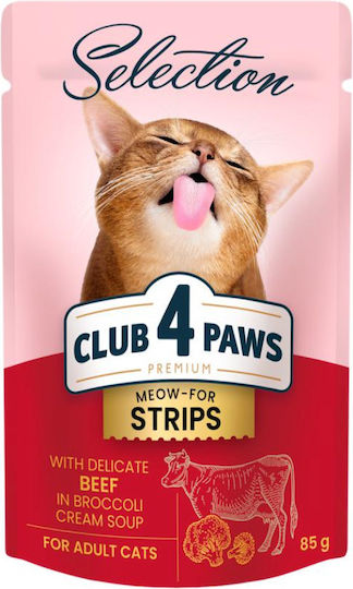 Club 4 Paws Premium Selection Nassfutter für Erwachsene Katzen in Beutel mit Kalb 85gr