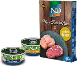 Farmina Meat Duo Menu Υγρή Τροφή για Ενήλικες Γάτες σε Κονσέρβα με Αρνί / Κοτόπουλο 70gr 6τμχ