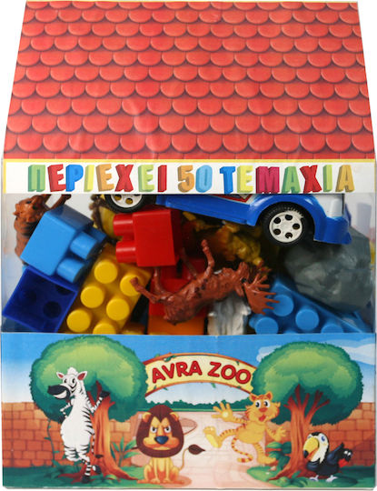 Avra Toys Zoo Building Blocks for Ages 3+ 50 Pieces