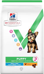 Hill's Vet Essentials Multi Benefit Puppy 2kg Ξηρά Τροφή για Κουτάβια Μικρόσωμων Φυλών με Κοτόπουλο