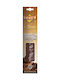 Juicy Jays Αρωματικά Sticks με Άρωμα Chocolate Chip & Cookie 20τμχ