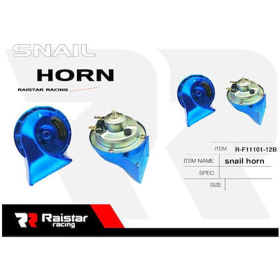 Horn Auto 12V