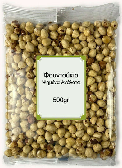 Nutsbox Alune de pădure Prăjit Fără sare 500gr