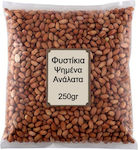 Nutsbox Peanuts Virginia Roasted Unsalted 250gr