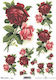 ITD Collection Hârtie de orez Decoupage R219