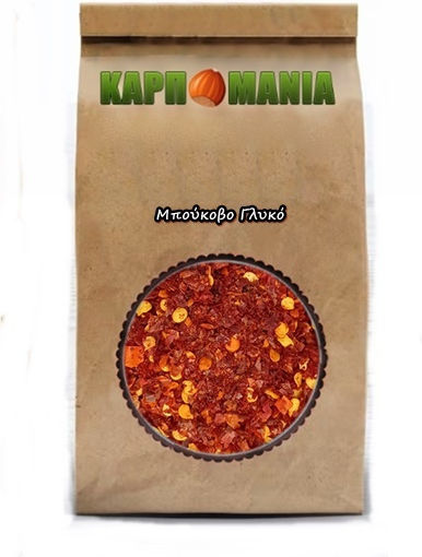 Karpomania Hot Crushed Chillies 50gr