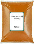 Nutsbox Curry 100gr