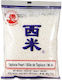 Cock Brand Tapioca Tapioca Small Pearls Powder 400gr