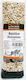 Raks Petrakis S.A. Bohnen 500Translate to language 'German' the following specification unitfor an e-commerce site in the category 'Legumes'.Reply with translation only.gr