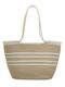 Ble Resort Collection Straw Beach Bag with Wallet Beige with Stripes