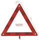 Car Warning Triangle 41x41x41cm