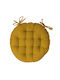 Atmosphera Μαξιλάρι Καρέκλας Κήπου Στρογγυλό Ochre 38x38εκ.