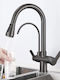 Stocco Tall Kitchen Faucet Counter with Shower Gun Metal