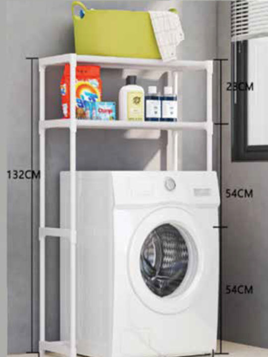 Newest Boden Badezimmerregal Kunststoff mit 2 Regalen 64x30x132cm
