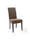 Ditta Dining Room Fabric Chair Light Brown / Black 45x58x96cm