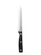 5Five Essentiel General Use Knife Made of Stainless Steel 22.5cm