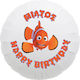 Ballon Foyle Nemo mit Namen / 43cm