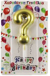 Birthday Candle Question mark Gold 6cm